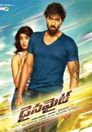 Dynamite (2015) Telugu Full Movie Watch Online Free Download