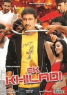 Ek Khiladi (2015) Hindi Dubbed Full Movie Watch Online Free Download