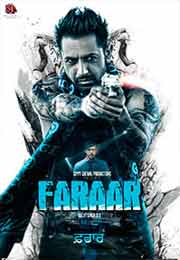 Faraar (2015) Punjabi Full Movie Watch Online Free Download