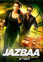 Jazbaa (2015) Hindi Full Movies Watch Online Free Download