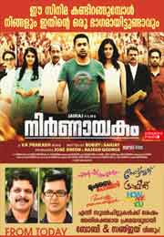 Nirnayakam (2015) HDRip Malayalam Full Movie Watch Online Download