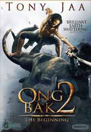 Ong Bak 2 (2008) Hindi Dubbed Full Movie Watch Online Free Download