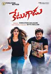 Ketugadu (2015) Telugu Full Movies Watch Online Free Download