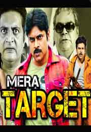 Mera Target (2015) Hindi Dubbed Full Movie Watch Online Free Download