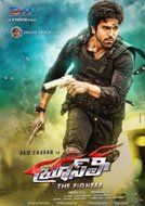 Bruce Lee – The Fighter (2015) Telugu Full Movie Watch Online Free Download