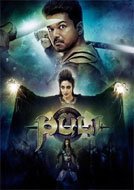 Puli (2015) DVDScr Hindi Full Movies Watch Online Free Download