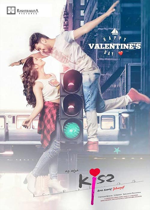 Kiss (2020) HDRip [Kannada]