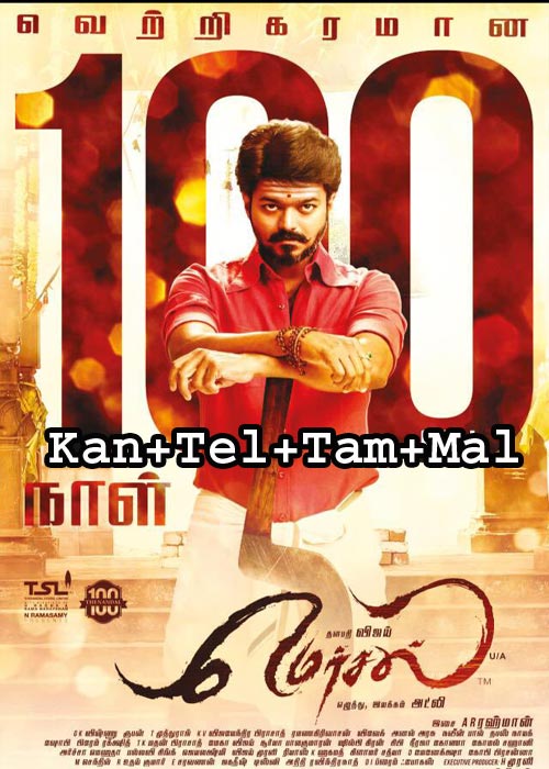 Mersal (2017) BRRip [Kannada + Telugu + Tamil + Malayalam]