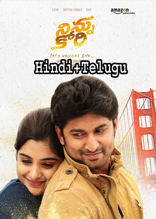 Ninnu Kori (Aaj Ka Khiladi) (2017) UnCut HDRip [Hindi – Telugu]