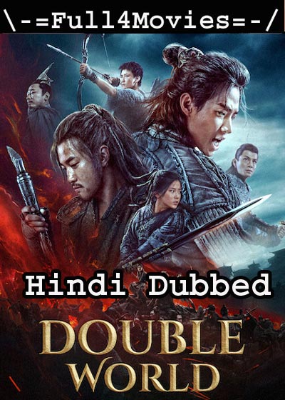 Double World (2020) HDRip [Hindi Dubbed]