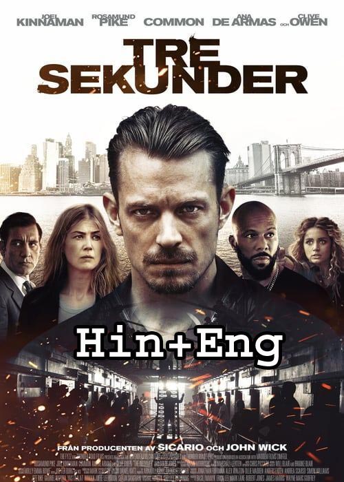 The Informer (2019) HDRip [Hindi – English]