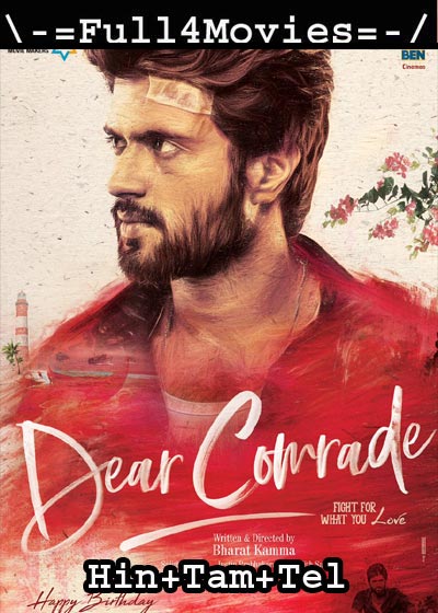 Dear Comrade (2019) HDRip [Hindi + Tamil + Telugu]