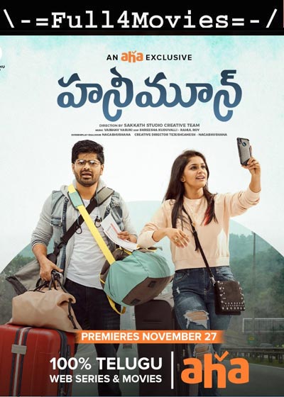 Honeymoon – Season 1 (2020) HDRip (EP 1 TO 6) [Telugu]