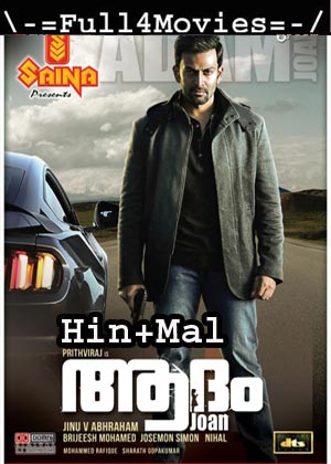 Adam Joan (2017) UnCut HDRip [Hindi + Malayalam]