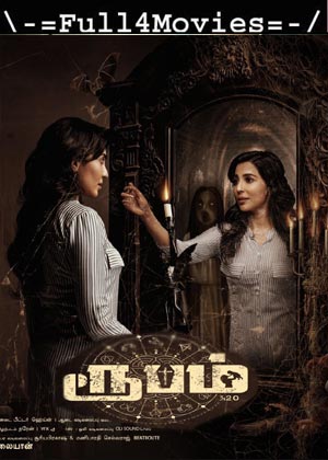 Rubam (2021) HDRip [Tamil]