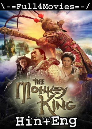 The Monkey King (2014) HDRip [Hindi Dub + English]