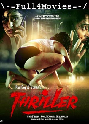 18+ Thriller (2020) HDRip [Hindi]