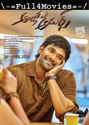 Alludu Adhurs (2021) HDRip [Telugu]