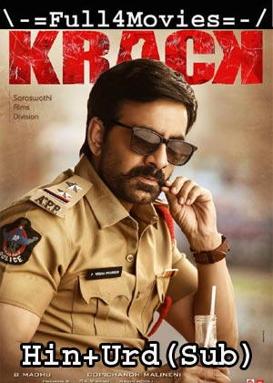 Krack (2021) HDRip Telugu [Hindi + Urdu + English Subtitles]