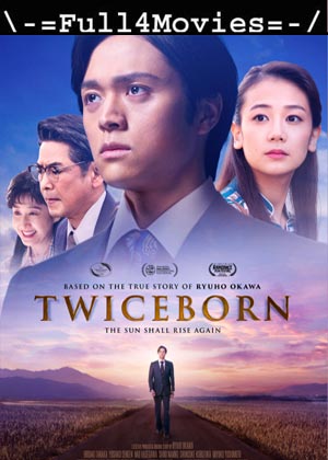 Twiceborn (2020) HDRip [English]