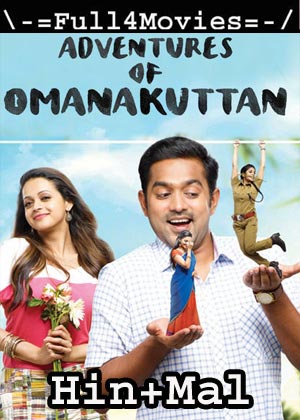 Adventures of Omanakuttan (2017) UNCUT HDRip [Hindi + Malayalam]