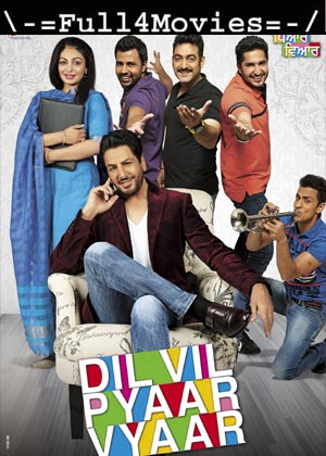 Dil Vil Pyaar Vyaar (2014) HDRip [Punjabi]