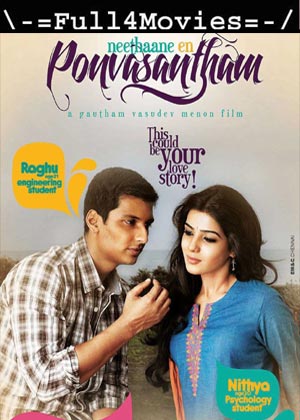 Neethaane En Ponvasantham (2012) UNCUT 720p | 480p WEB-HDRip [Hindi Dubbed + Tamil]