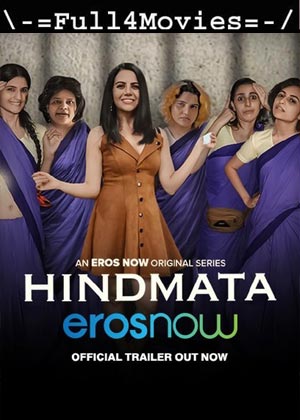 Hindmata – Season 1 (2021) 720p | 480p WEB-HDRip [Hindi]