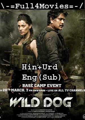 Wild Dog (2021) HDRip Telugu [Hindi + Urdu + English Subtitles]