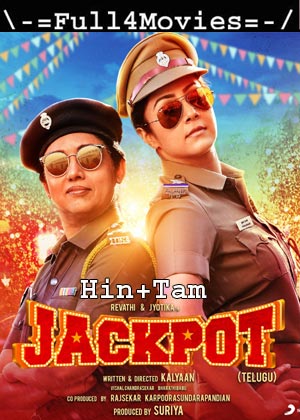 Jackpot (2019) UNCUT 1080p | 720p | 480p Web-HDRip [Hindi ORG (DD 2.0) + Tamil]