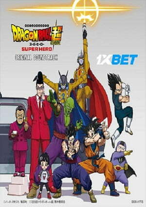 Dragon Ball Super Super Hero (2022) 720p HDCAM [Hindi (Voice Over) + English]