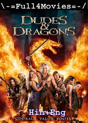 Dudes & Dragons (2015) 720p | 480p WEB-HDRip [Hindi ORG (DD 2.0) + English]