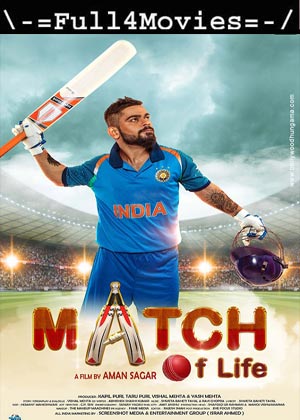 Match Of Life (2022) 1080p | 720p | 480p Pre-DVDRip [Hindi (DD2.0)]