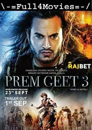 Prem Geet 3 (2022) 1080p | 720p | 480p Pre-DVDRip [Hindi (DD2.0)]