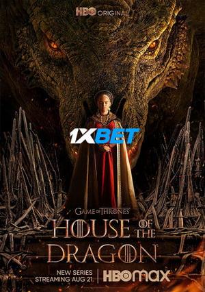 House of the Dragon – Season 1 (2022) WEB-HDRip [EP 8 ] [Bengali]