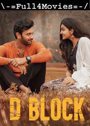 D Block (2022) 1080p | 720p | 480p WEB-HDRip [Hindi (DD2.0)]