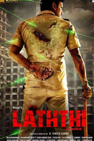 Laththi (2022) 720p WEB-DL [Telugu ]