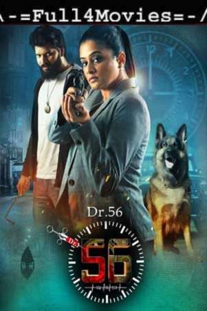 Dr.56 (2023) 1080p | 720p | 480p WEB-HDRip [Tamil (DDP5.1)]