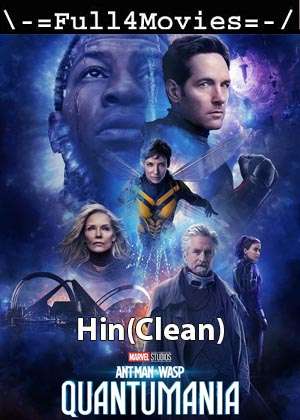 Ant Man and the Wasp Quantumania (2023) V2 1080p | 720p | 480p HDCAM [Hindi (Clean)]