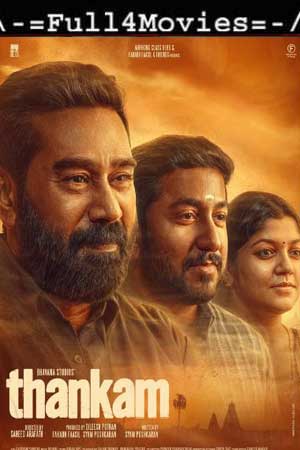 Thankam (2023) 1080p | 720p | 480p WEB-HDRip [Malayalam (DDP5.1)]