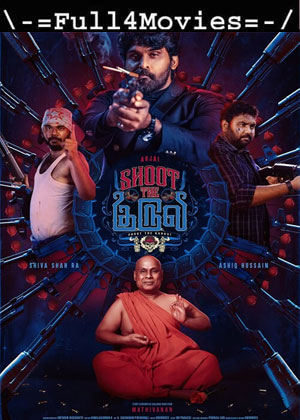 Shoot the Kuruvi (2023) 1080p | 720p | 480p WEB-HDRip [Tamil (DDP5.1)]